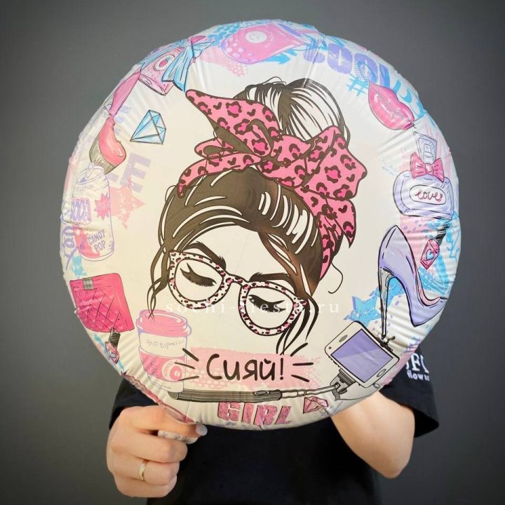 Фольгированный шар "Сияй!" в Рязани