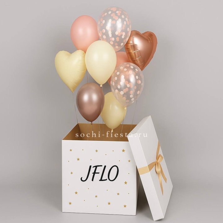 Коробка-сюрприз с шарами №2 в Рязани