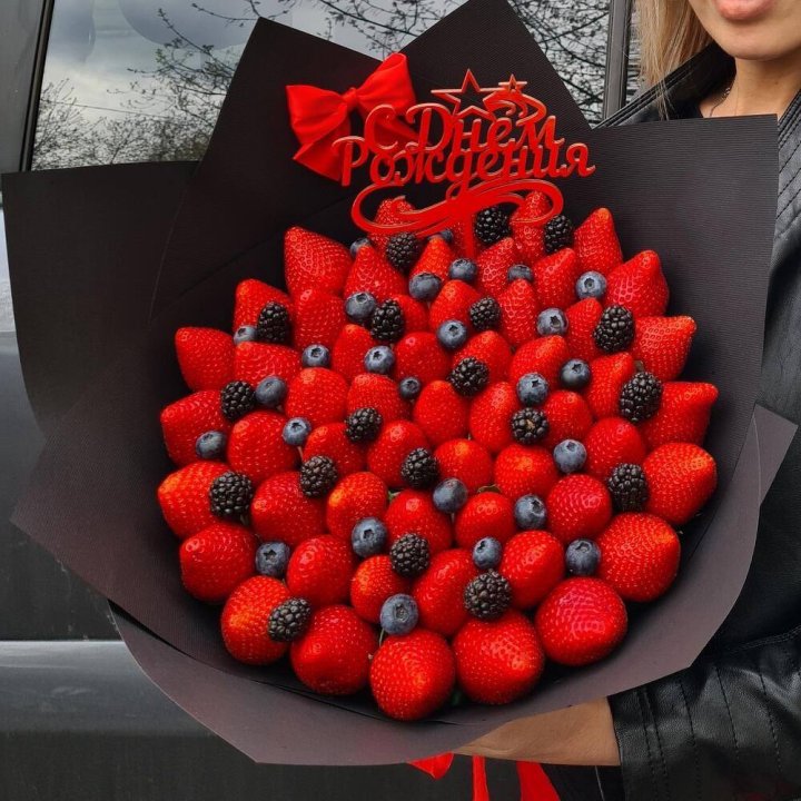 Ягодный бум №5 в Рязани