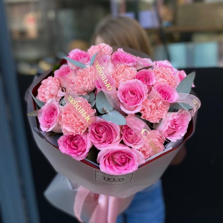 Букет "С любовью" в Рязани