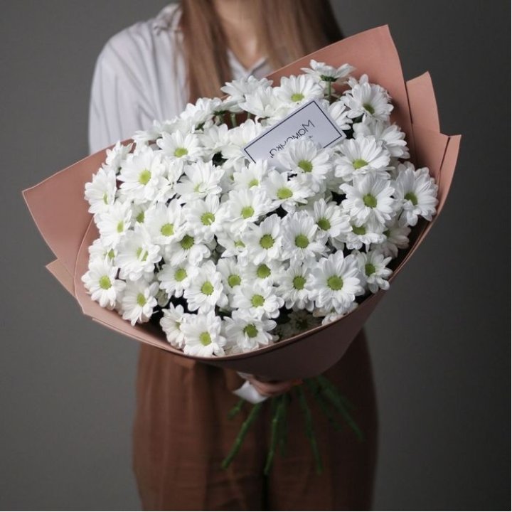 Хризантемы в крафте в Рязани