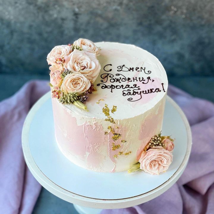 Торт с надписью в Рязани