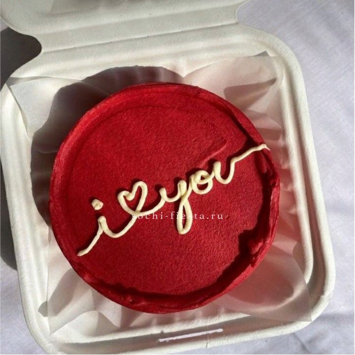 Бенто-торт "Я тебя люблю бесконечно" в Рязани