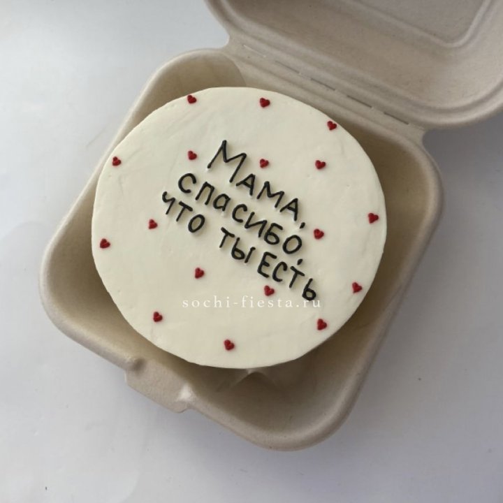 Бенто-торт "Мама спасибо что ты есть" в Рязани
