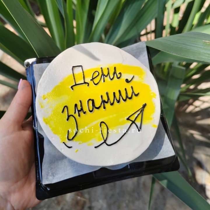 Бенто-торт "День знаний" в Рязани