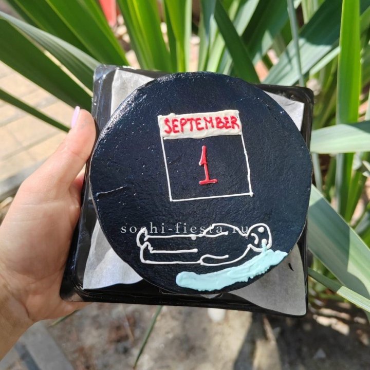 Бенто-торт "1 Сентября" в Рязани