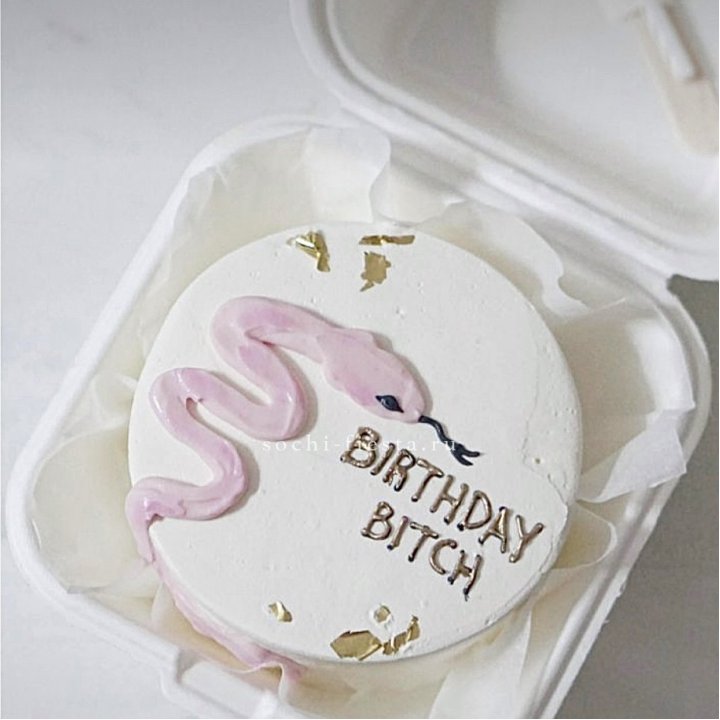 Бенто-торт "С днем рождения, врединка!"  в Рязани