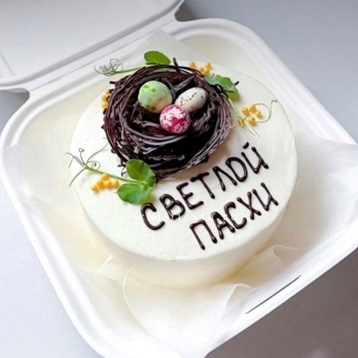 Бенто-торт "Светлой Пасхи" 1 в Рязани