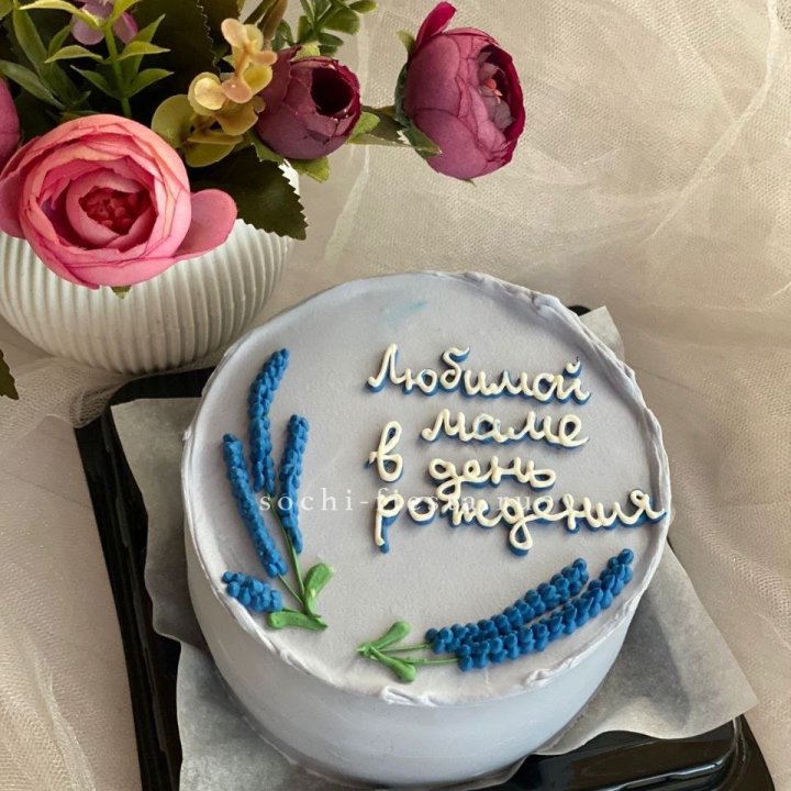 Бенто-торт "Любимой маме..." в Рязани