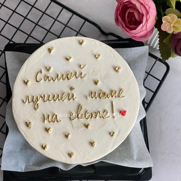 Бенто-торт "Самой лучшей маме на свете!" в Рязани
