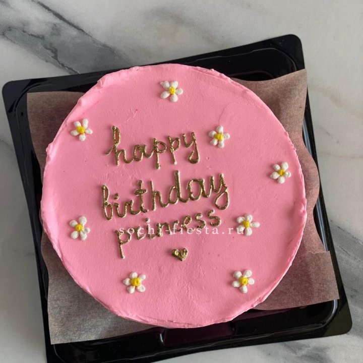 Бенто-торт "С днём Рождения" в Рязани