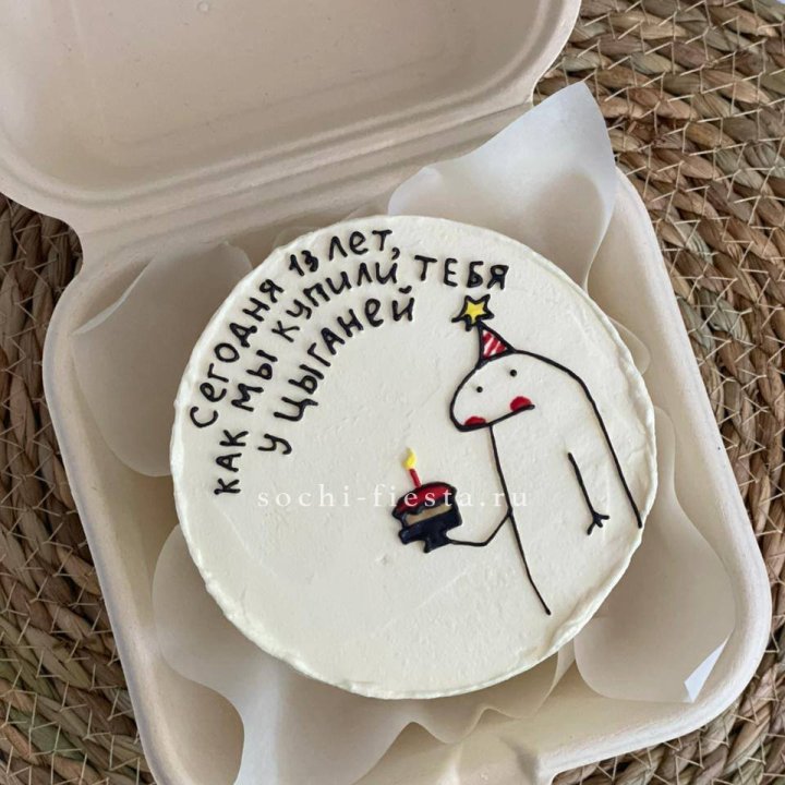 Бенто-торт "Купили у цыганей"  в Рязани