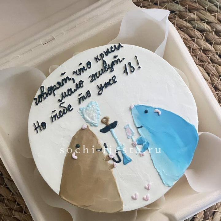 Бенто-торт "Крысы"  в Рязани