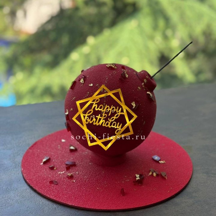 Торт "Сюрприз" в Рязани