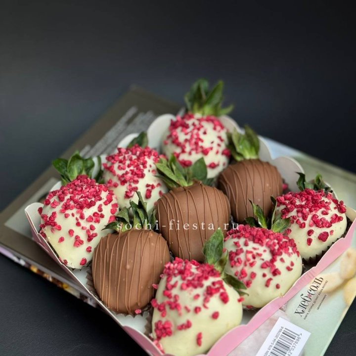 Клубника в шоколаде 9 ягод №2 в Рязани