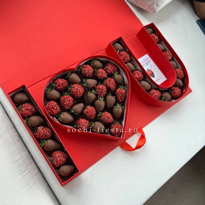 Клубника в шоколаде "Я люблю тебя" в Рязани