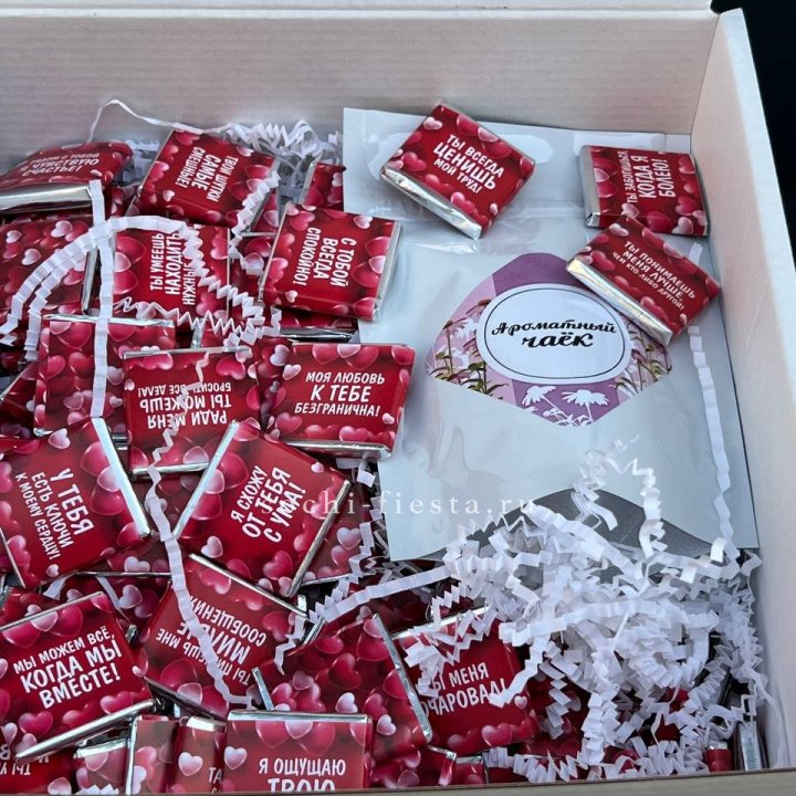 Набор Шоколад и Чай "101 причина любви" в Рязани
