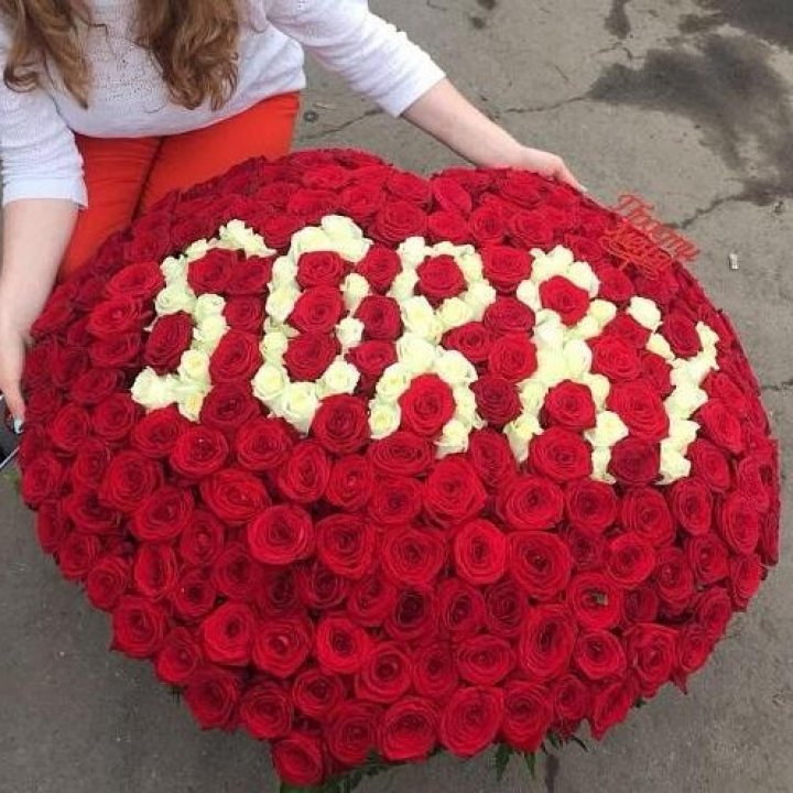 351 роза "Прости меня" в Рязани