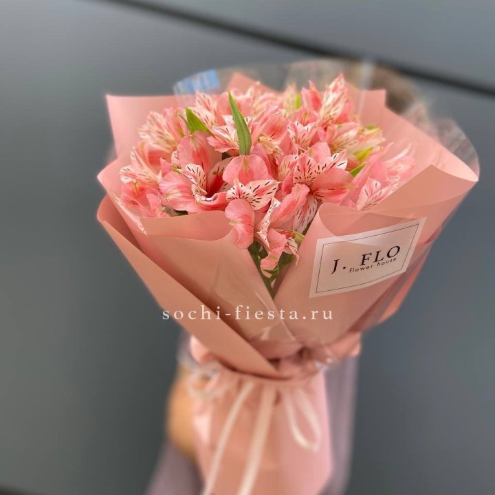 Букет альстромерий розовых в Рязани