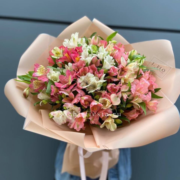 Букет альстромерий "Вандер" в Рязани