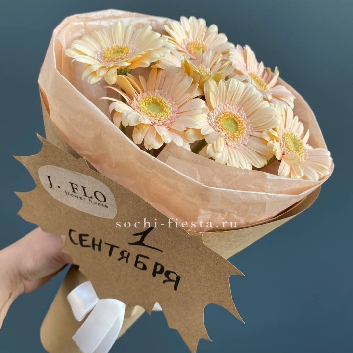 Букет гербер к 1 сентября в Рязани