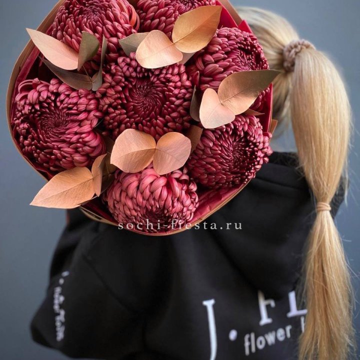 Хризантемы "Голд шоколад" в Рязани