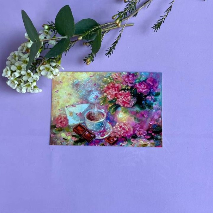 Открытка к букету "Романтика" в Рязани