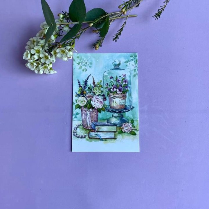 Открытка к букету "Книги" в Рязани