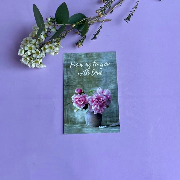 Открытка к букету "С любовью..." в Рязани