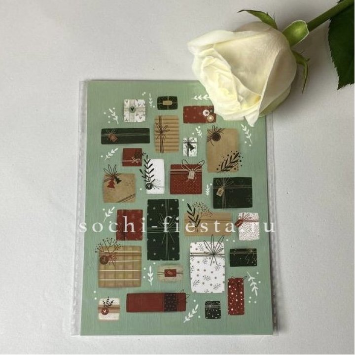 Открытка к букету "Подарки НГ" в Рязани