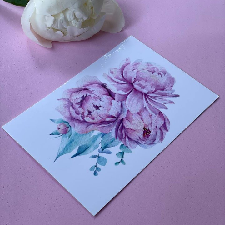 Открытка к букету "Пионы" в Рязани