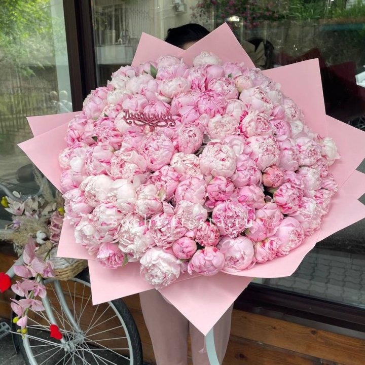 101 зефирный пион в Рязани