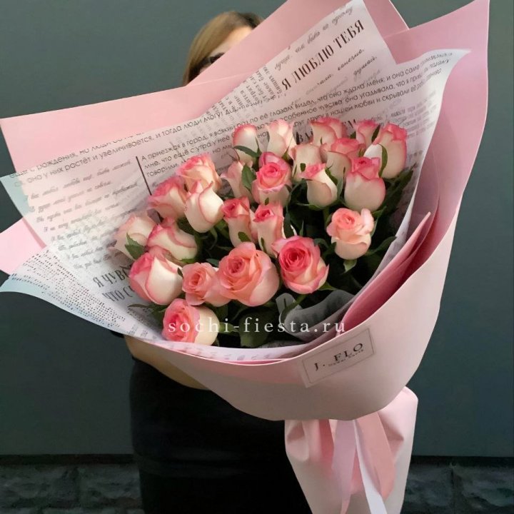 25 роз "Джумилия" в Рязани