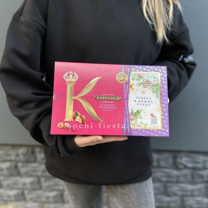 Конфеты "Коркунов" в Рязани