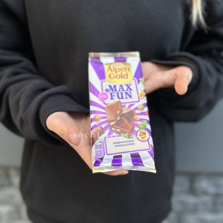 Шоколад Альпингольд в Рязани