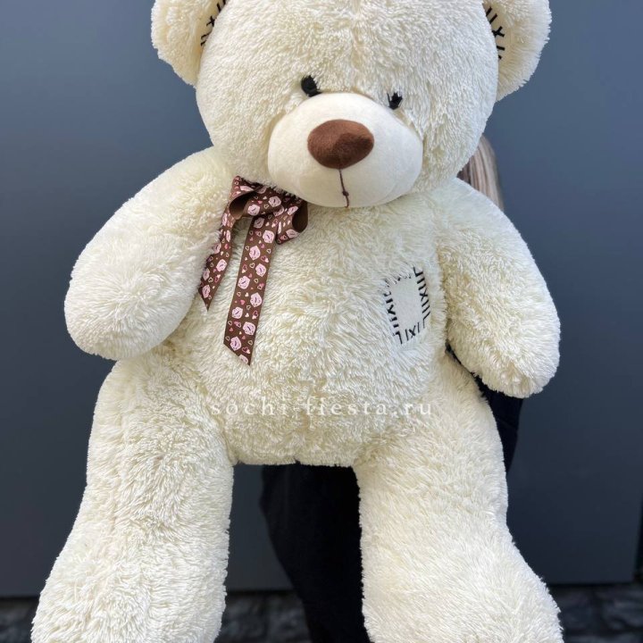 Плюшевый мишка средний в Рязани